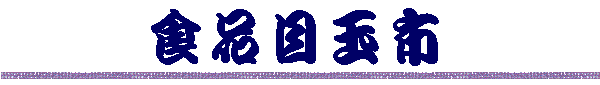 ̓X̃z[
