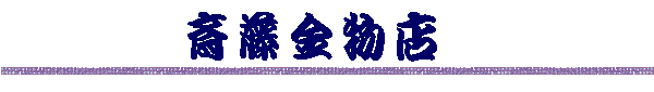 ̓X̃z[